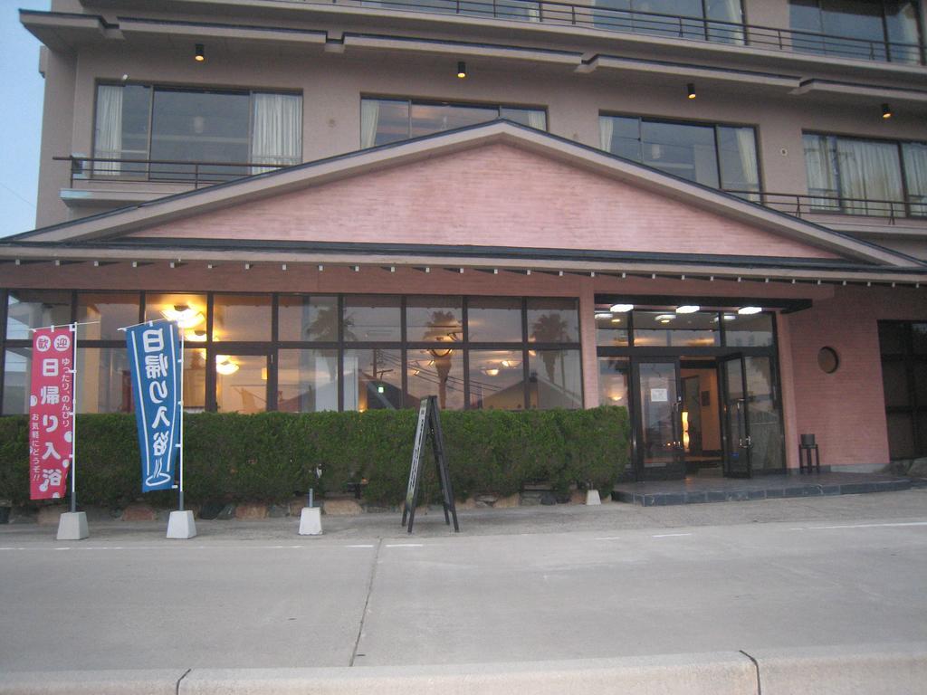 Utsumionsen Ichizu Hotel Aichi Esterno foto