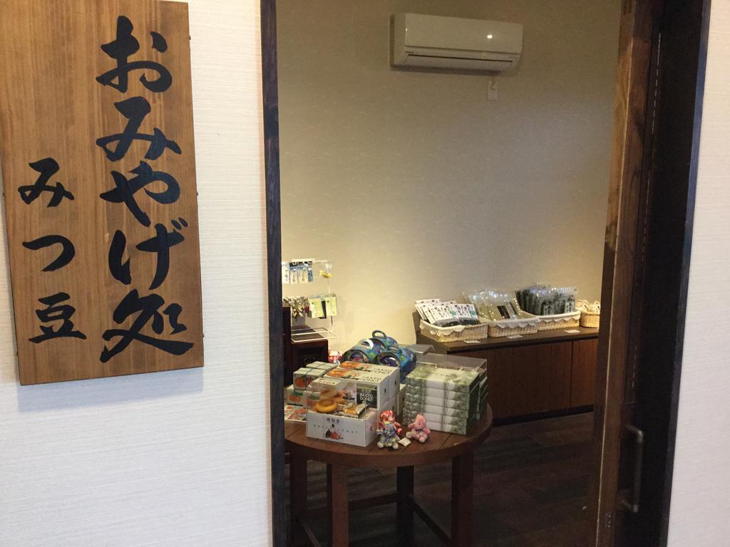 Utsumionsen Ichizu Hotel Aichi Esterno foto