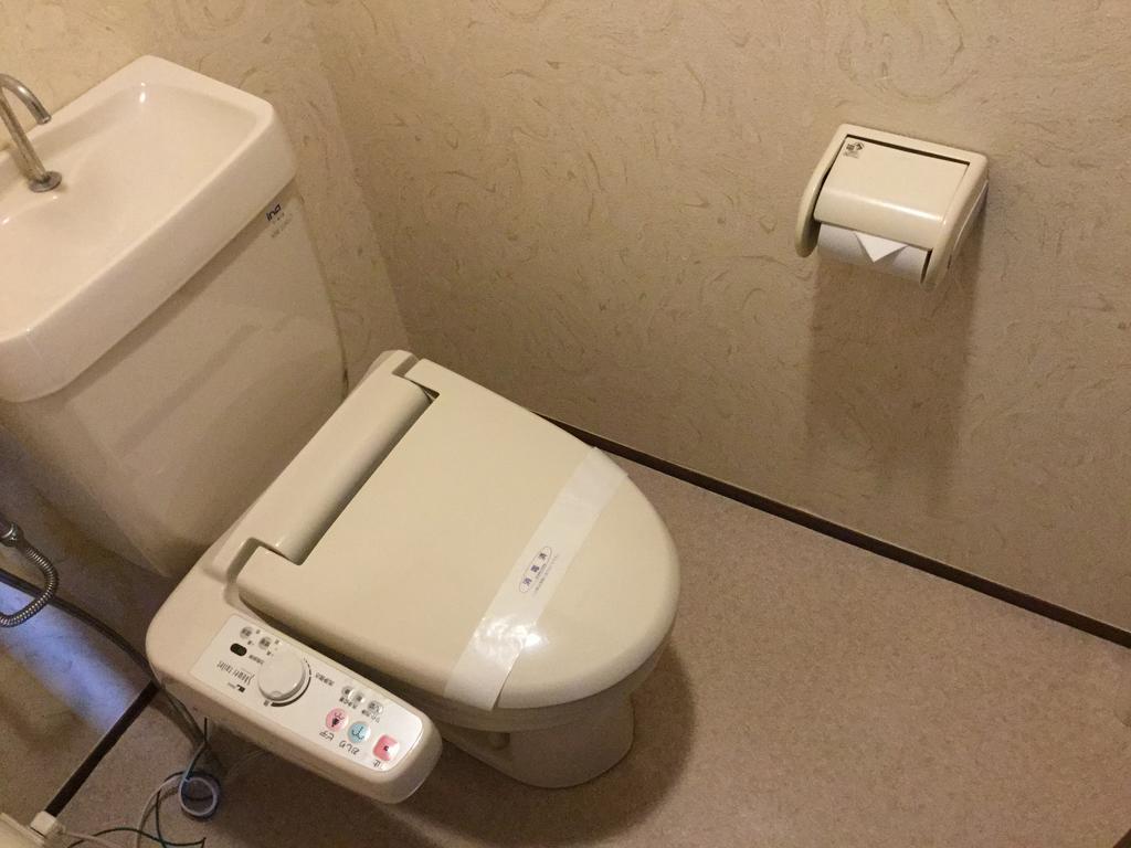 Utsumionsen Ichizu Hotel Aichi Esterno foto